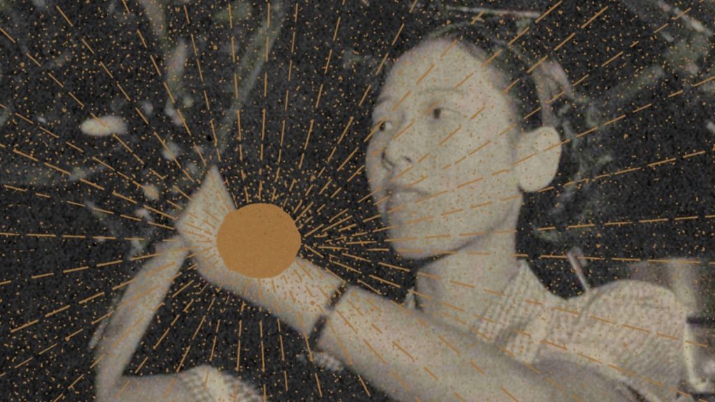 Mujeres en la ciencia: Hisako&nbsp;Koyama